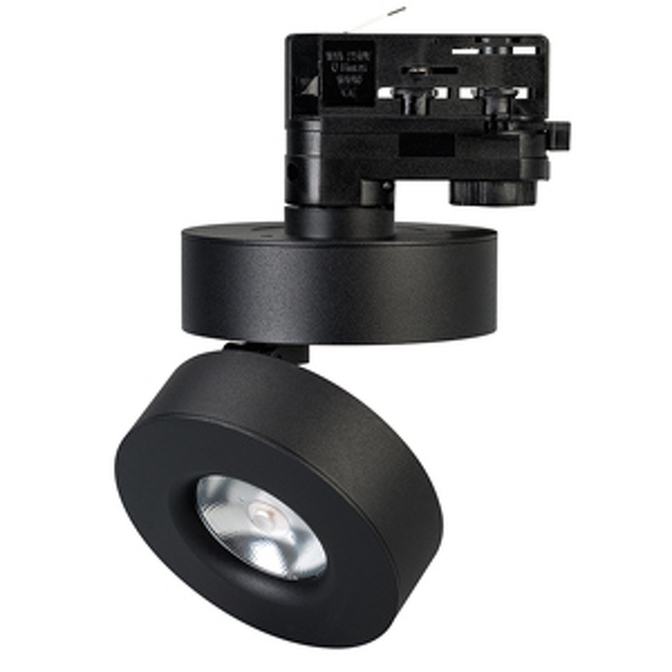 Фото №1  Arlight Светильник LGD-MONA-TRACK-4TR-R100-12W Day4000 (BK, 24 deg, 230V) ( IP40 Металл, 3 года)
