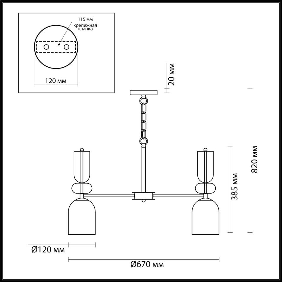 Фото №3  Люстра LUMION 4589/5 MODERNI LN26 148 золотой Люстра E27 5*40W 220V GILLIAN