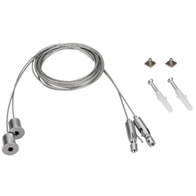 Фото Arlight Подвес SL-ARC 2x2m Set (Pad 9x2mm) ( Металл)