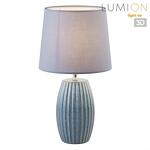 Превью фото №1  Настольная лампа LUMION 8123/1T COMFI LN26 476 синий, керамика/текстиль Настольная лампа E27 1*60W 220V LAPUNA