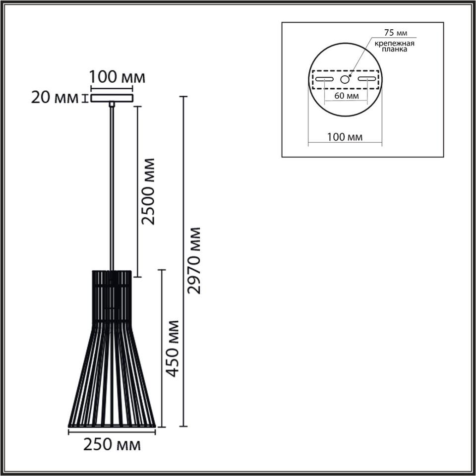 Фото №6  Подвесной светильник LUMION 8384/1A ECO LN26 323 бежевый дерево Подвес E27 60W 220V GERDA