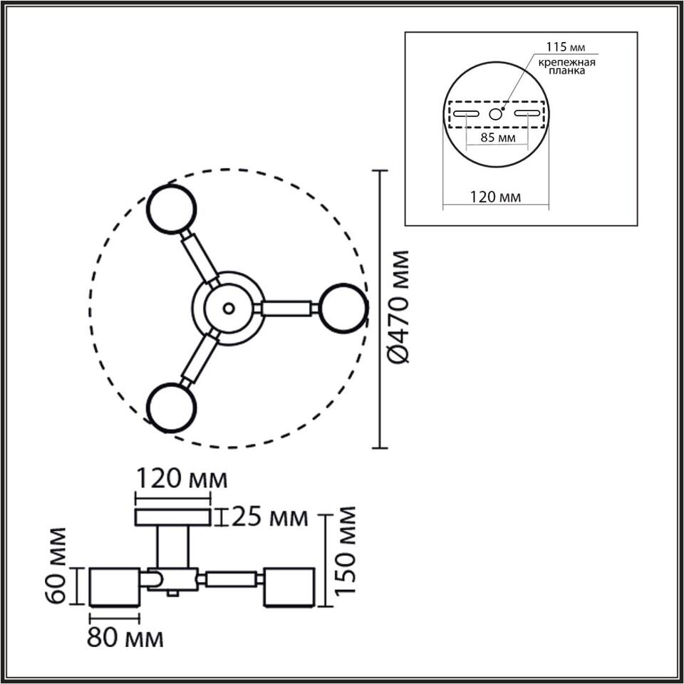 Фото №7  LUMION 8306/3C COMFI LN26 333 белый, металл/дерево Светильник потолочный GX53 LED 3*7W 220V VUDI