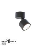 Превью фото №1  NOVOTECH 359587 STREET NT25 000 черный Светильник ландшафтный светодиодный IP65 LED 9W 4000К 100-240V FOCUS