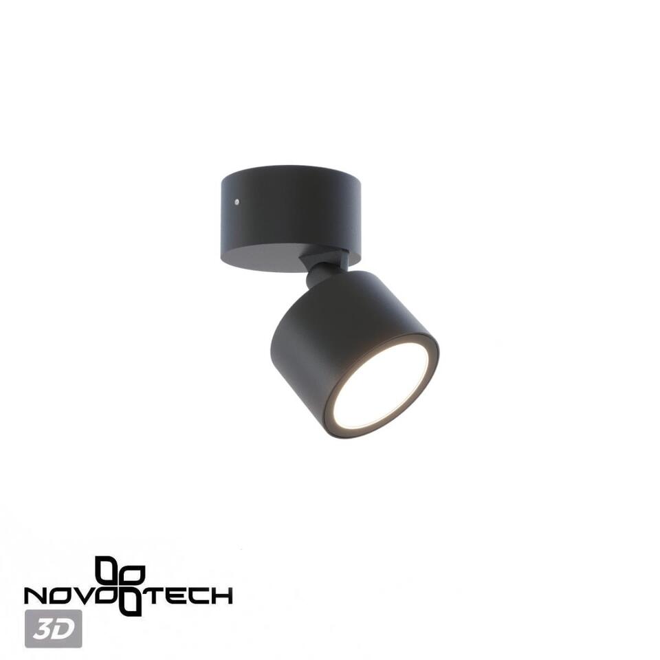 Фото №6  NOVOTECH 359587 STREET NT25 000 черный Светильник ландшафтный светодиодный IP65 LED 9W 4000К 100-240V FOCUS