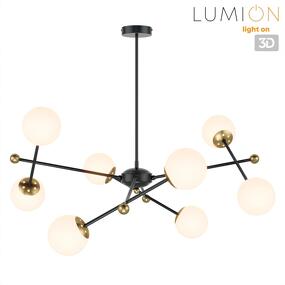 Фото LUMION 6581/8 MODERNI LN26 173 черный, золотой/белый металл  /стекло Люстра потолочная E14 8*40W 220V MELODY