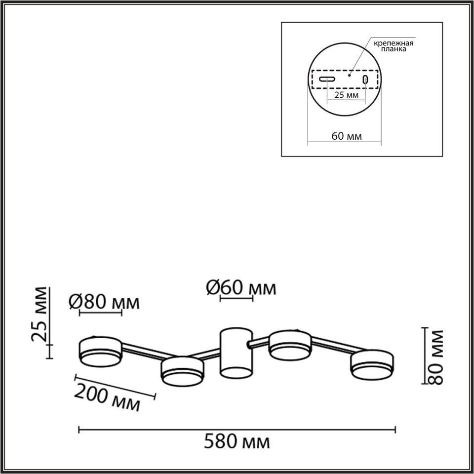 Фото №7  Люстра LUMION 8116/4C COMFI LN26 250 никель, металл Люстра потолочная LED GX53 4*7W 220V SANATA