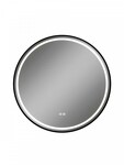 Превью фото №32  Watersense Зеркало Lina Supernova Black D60, LED подсветка, сенсор, антипар T20122