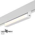 Превью фото №1  NOVOTECH 358538 SHINO NT21 158 белый Трековый светильник для низковольного шинопровода IP20 LED 4000K 12W 48V FLUM