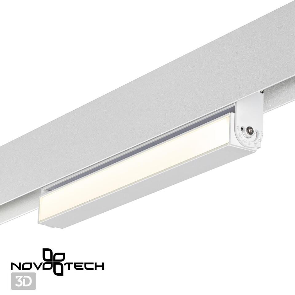 Фото №6  NOVOTECH 358538 SHINO NT21 158 белый Трековый светильник для низковольного шинопровода IP20 LED 4000K 12W 48V FLUM