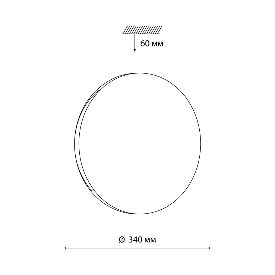 Фото №5  SONEX 7600/CLN TAN SN Светильник пластик/белый/хром LED 36Вт без ДУ 4000К D340 IP43 RINGO