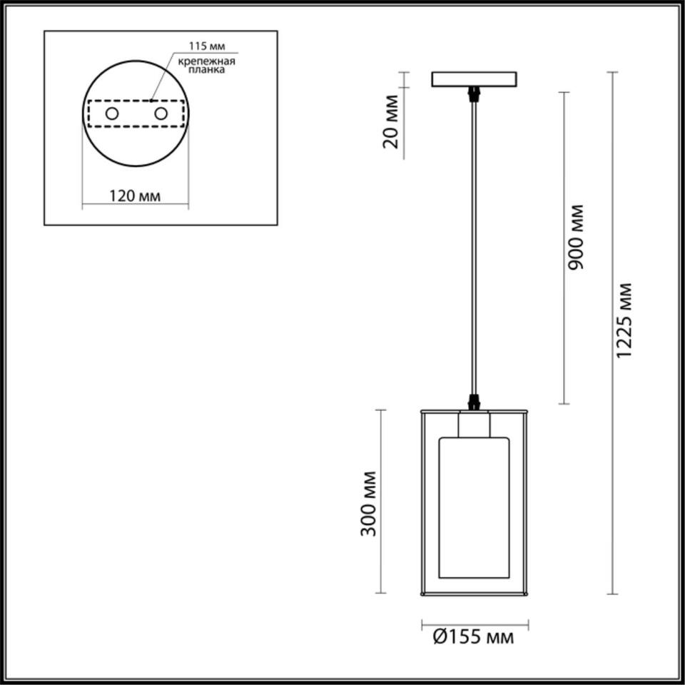 Фото №4  Подвесной светильник LUMION 3731/1 SUSPENTIONI LN26 413 хром Подвес E27 1*60W 220V ELLIOT