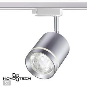 Фото NOVOTECH 358803 PORT NT21 236 серебро Светильник трековый однофазный трехжильный IP20 LED 15W 1300Лм 4000K 85-265V ARUM