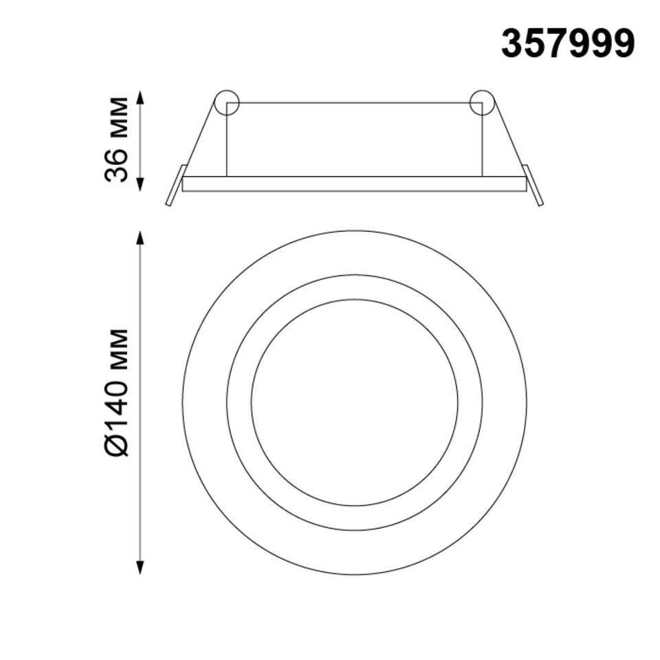 Фото №2  NOVOTECH 357999 SPOT NT19 460 белый Встраиваемый поворотный светильник IP20 LED 3000К 15W 85-265V STERN