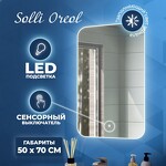 Превью фото №2  Teymi Зеркало Solli Oreol 50х70, LED подсветка, сенсор T20222S