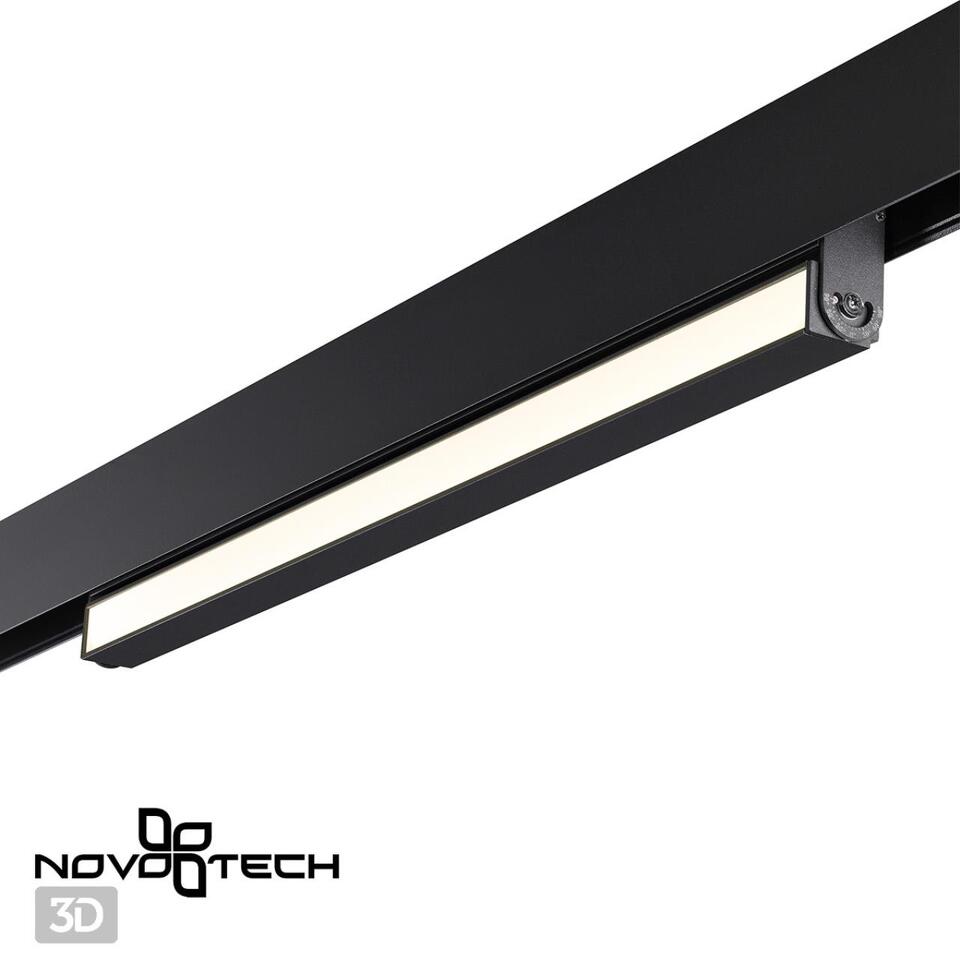 Фото №6  NOVOTECH 358541 SHINO NT21 158 черный Трековый светильник для низковольного шинопровода IP20 LED 4000K 24W 48V FLUM