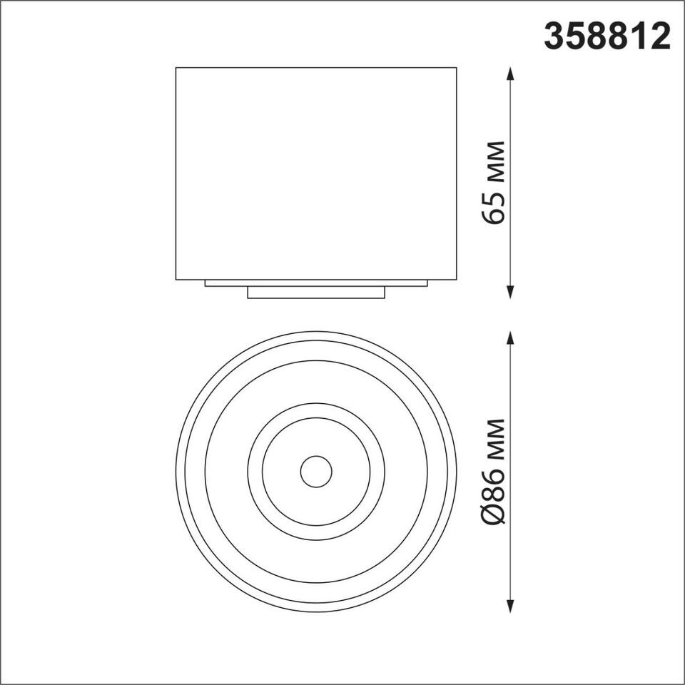 Фото №7  NOVOTECH 358812 OVER NT21 378 черный Светильник накладной светодиодный IP20 LED 9W 770Лм 4000K 220V GESSO
