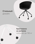 Превью фото №3  Кресло Кресло офисное LIBRA рогожка серый