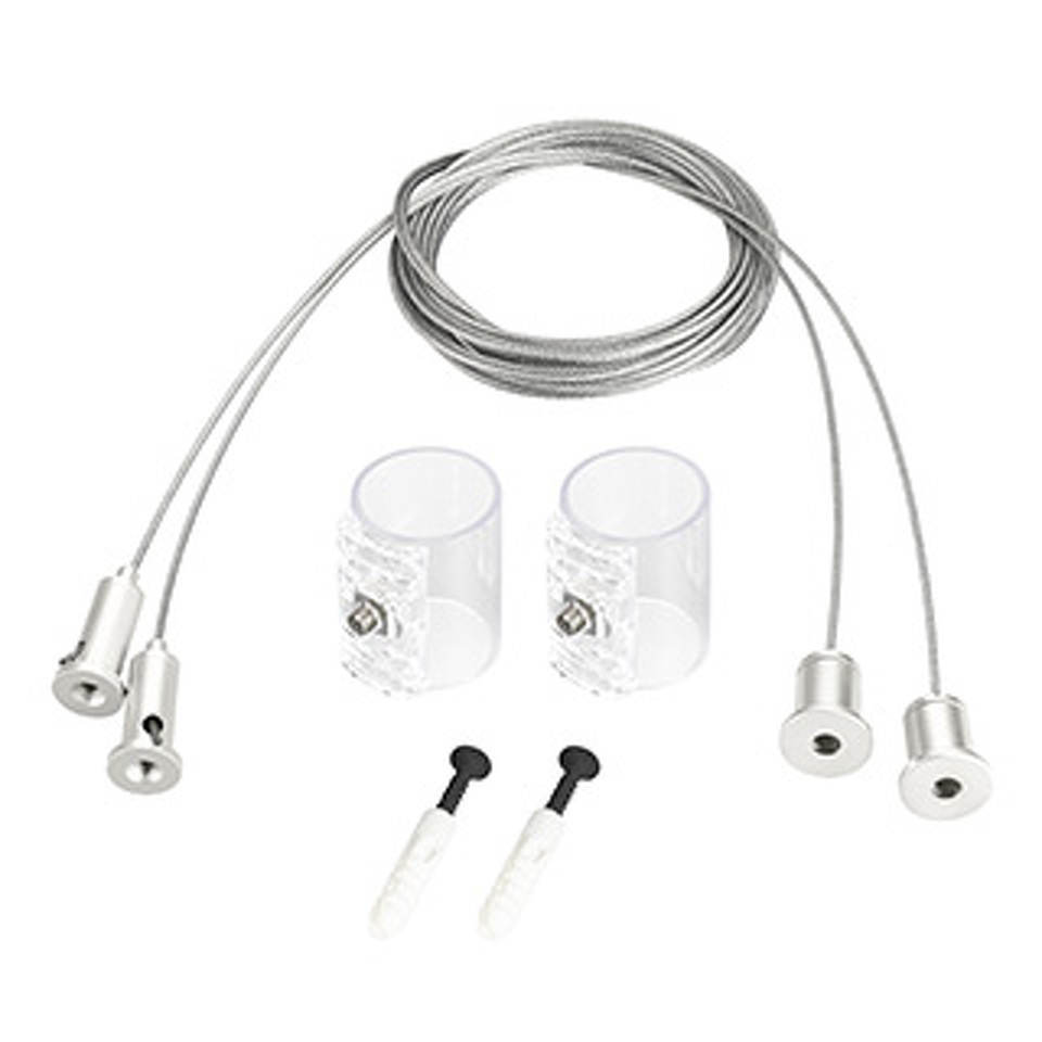 Фото №1  Arlight Подвес MOONLIGHT-HR-LIFT-SIDE-VR-D25-0080 White ( Металл)