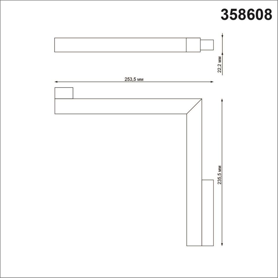Фото №5  NOVOTECH 358608 SHINO NT21 155 черный Трековый светильник для низковольного шинопровода IP20 LED 4000K 24W 48V FLUM