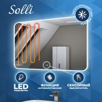 Превью фото №2  Teymi Зеркало Solli 120х80, LED подсветка, сенсор, антипар