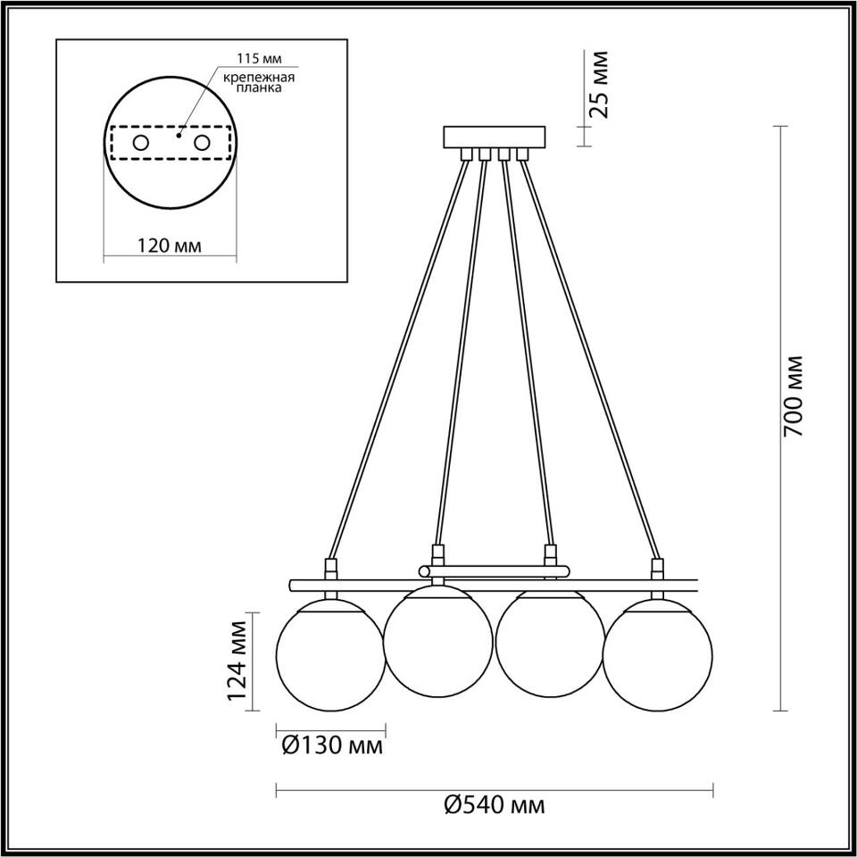 Фото №4  Люстра LUMION 5212/4 MODERNI LN26 175 черный, золотой Люстра E27 4*60W 220V RANDI