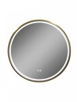 Превью фото №32  Watersense Зеркало Lina Supernova Gold D80, LED подсветка, сенсор, антипар T20123