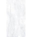 Превью фото №5  Плитка AVA Керамическая плитка BIANCO BERNINI LAPP RETT. 10MM 60X120