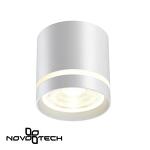 Превью фото №1  NOVOTECH 358492 OVER NT20 394 белый Светильник накладной IP20 LED 4000K 12W 220V ARUM