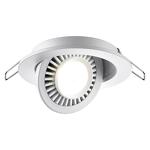 Превью фото №5  NOVOTECH 358815 SPOT NT21 466 белый Светильник встраиваемый светодиодный IP20 LED 9W 770Лм 4000K 220V GESSO