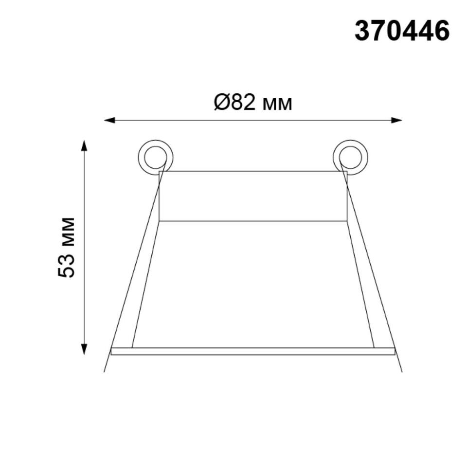 Фото №4  NOVOTECH 370446 SPOT NT19 516 белый Встраиваемый светильник IP20 GU10 50W 220V BUTT