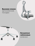 Превью фото №3  Кресло офисное TopChairs Forward черный