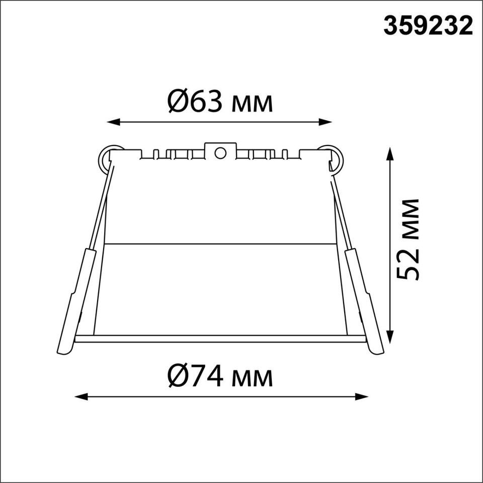 Фото №5  NOVOTECH 359232 SPOT NT23 472 белый Светильник встраиваемый светодиодный IP20 LED 6W 220V 360Лм 3000К TRAN