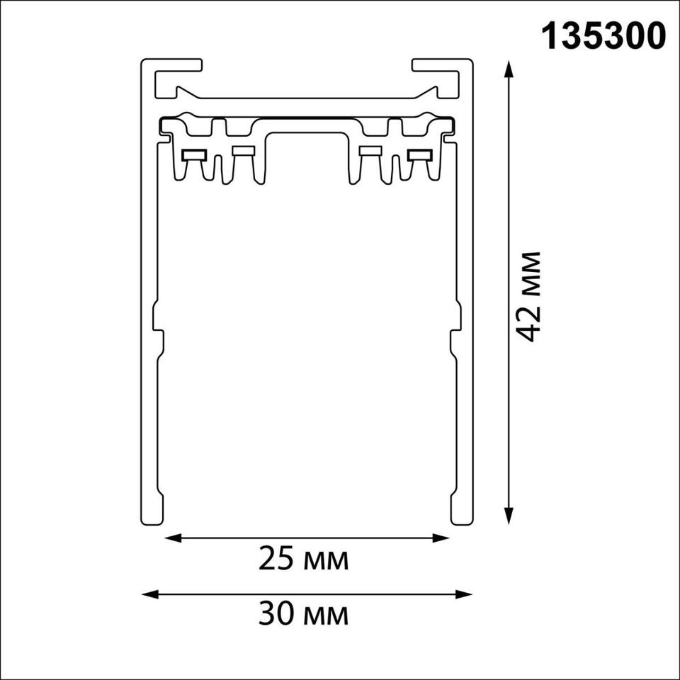 Фото №8  NOVOTECH 135300 PORT NT25 200 черный Шинопровод накладной/подвесной в комплекте заглушки 2шт, крышка и соединит. планка, 2м IP20 90-240V VECTOR