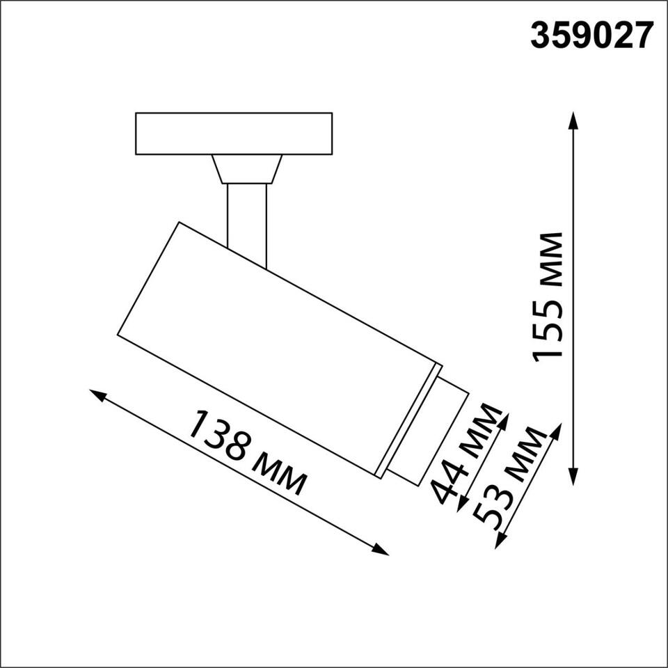 Фото №8  NOVOTECH 359027 PORT NT23 198 черный Однофазный двухжильный трековый светильник с перекл. цв.температуры,мощности IP20 LED 3000К\4000К\6000К 5W/9W/13W 220V NAI