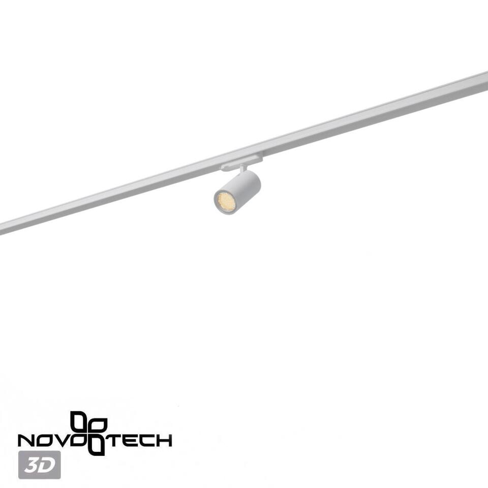 Фото №5  NOVOTECH 359575 PORT NT25 000 белый Светильник трехфазный трековый светодиодный IP20 LED 25W 3000K 220-240V HELIX