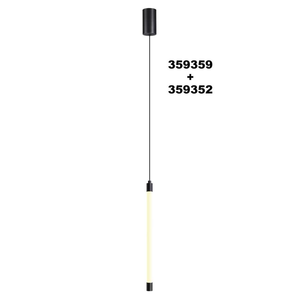 Фото №6  NOVOTECH 359352 KONST NT24 050 черный Светильник линейный светодиодный IP20 LED 6W 170-265V 4000K 480Лм VITZ