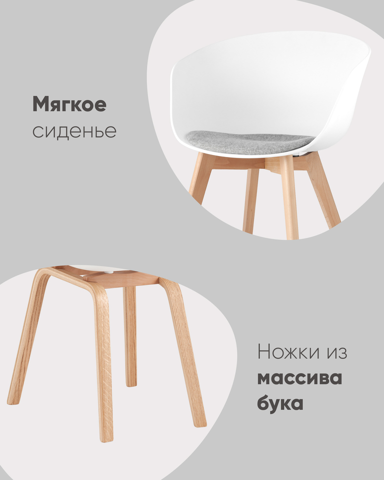 Фото №10  Кресло Кресло Libra Soft серое