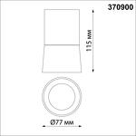 Превью фото №3  NOVOTECH 370900 OVER NT22 251 черный Светильник накладной IP20 GU10 9W 220V ELINA