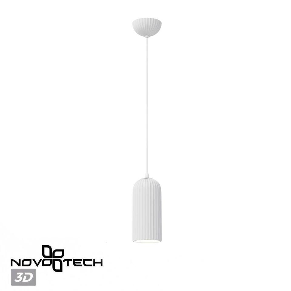 Фото №6  Подвесной светильник NOVOTECH 370978 OVER NT24 614 белый гипс Светильник подвесной, длина провода 2м IP20 E27 50W 220V YESO