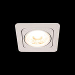 Превью фото №4  10328/B White Встраиваемый светильник LOFT IT Screen