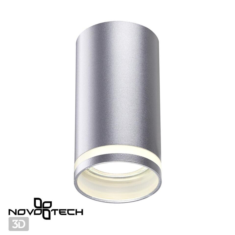 Фото №3  NOVOTECH 370891 OVER NT22 418 серебро Светильник накладной IP20 GU10 9W 220V ULAR