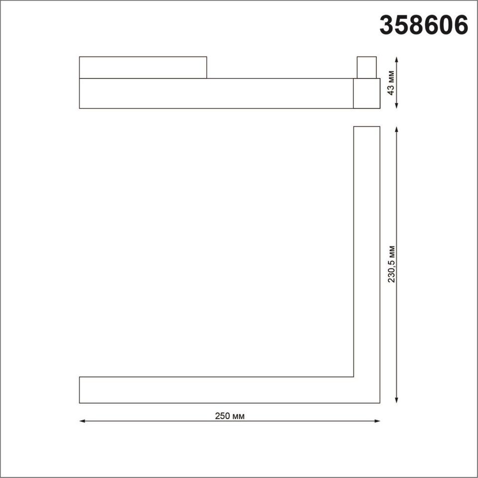 Фото №5  NOVOTECH 358606 SHINO NT21 155 черный Трековый светильник для низковольного шинопровода IP20 LED 4000K 24W 48V FLUM