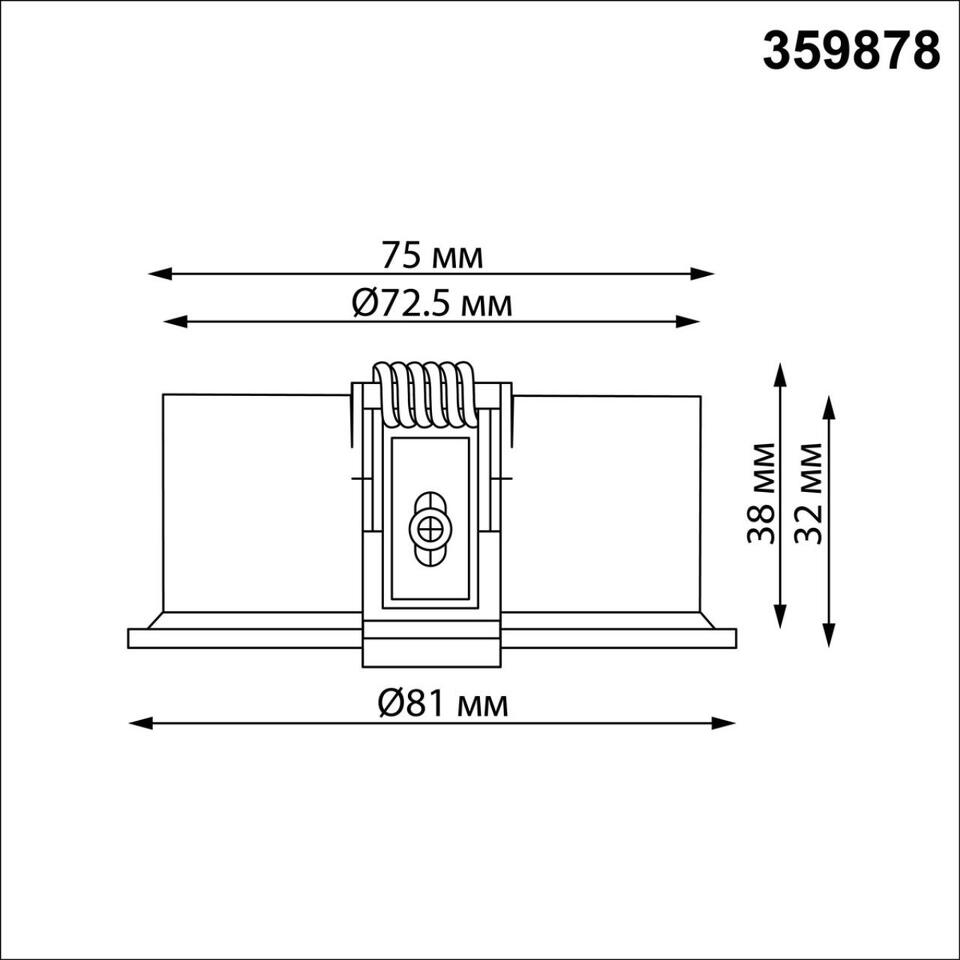 Фото №8  NOVOTECH 359878 WIR NT26 000 черный Светильник встраиваемый с переключателем цв. температуры IP20 LED 12W 100-265V 3000К/4000К/6000К LANTE