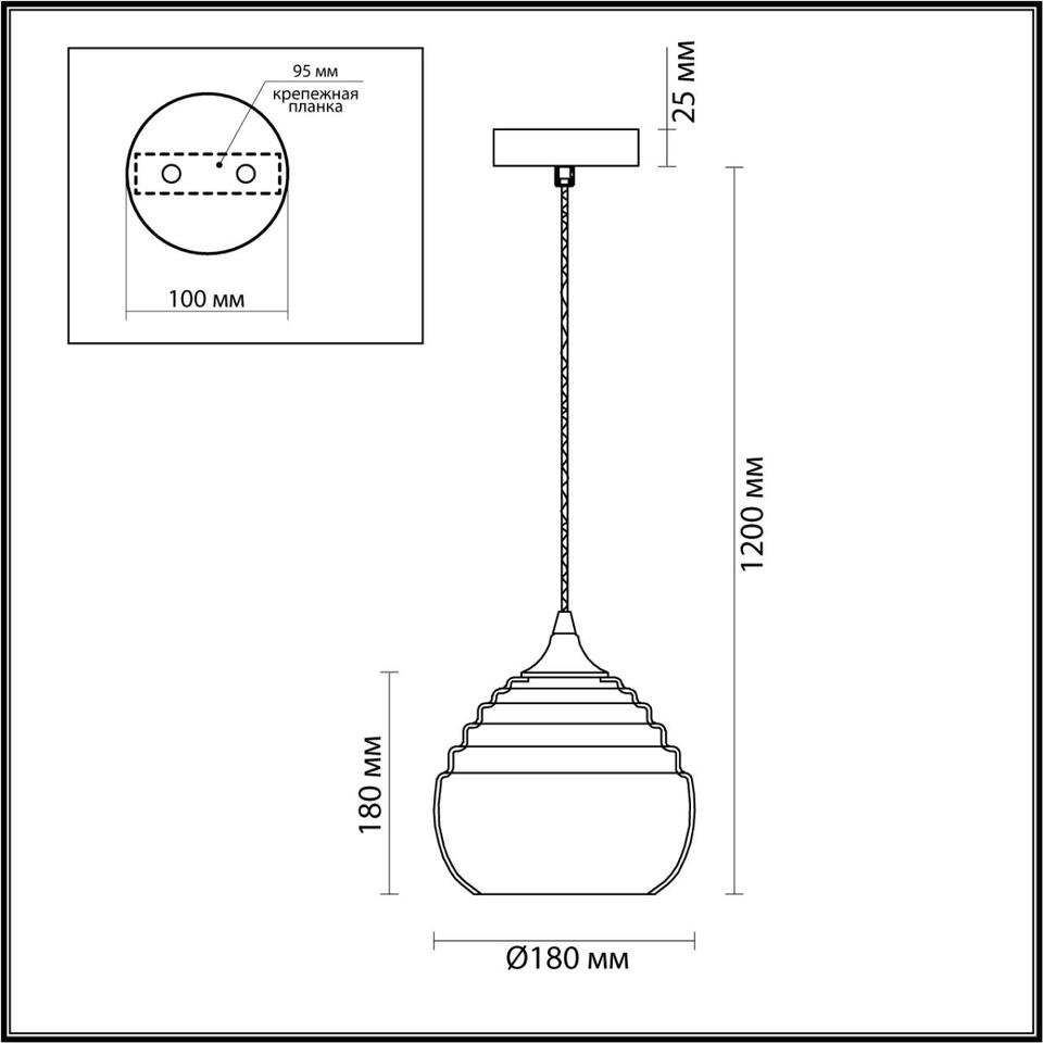 Фото №4  Подвесной светильник LUMION 5286/1 SUSPENTIONI LN23 000 никель, серый Подвес E27 1*40W 220V LESTER