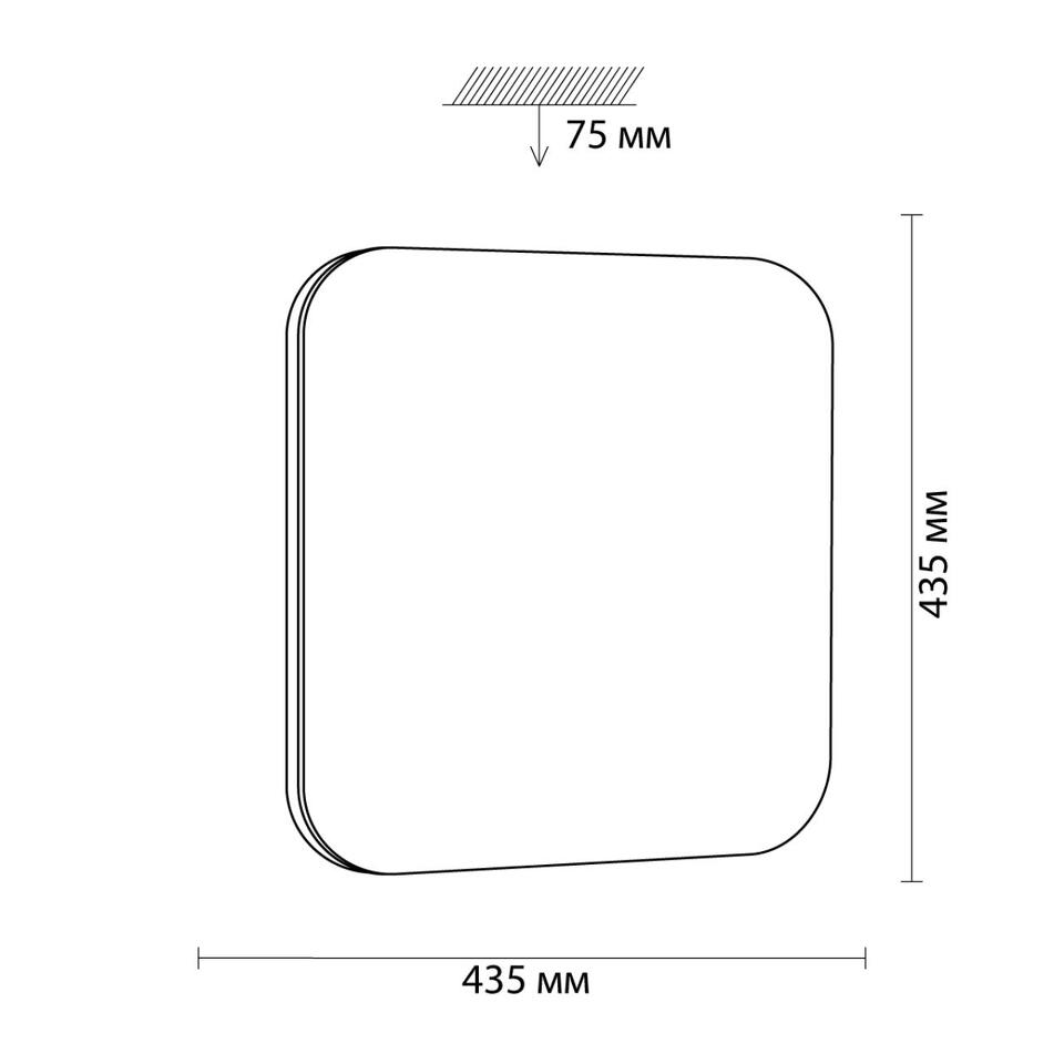 Фото №5  SONEX 3020/DL TAN SN 213 Светильник пластик/хром LED 48Вт 3000-6300K 435х435 IP43 пульт ДУ/ LampSmart LONA