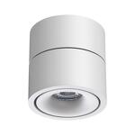 Превью фото №6  NOVOTECH 358774 OVER NT21 364 белый Светильник накладной светодиодный IP20 LED 15W 4000K 1300Лм 100-265V GRODA