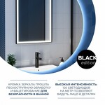 Превью фото №5  Teymi Зеркало Helmi 40х70, LED Black Edition