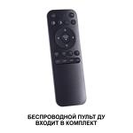 Превью фото №6  Подвесной светильник NOVOTECH 359032 OVER NT23 300 белый Светильник подвесной диммируемый, в комплекте пульт ДУ (2.4G) IP20 LED 3000К~6000К 60W 85-265V FOLD