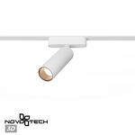 Превью фото №1  NOVOTECH 359257 SHINO NT23 185 белый Трековый светильник для низковольтного шинопровода IP20 LED 15W 48V 1275Лм 3000К SMAL