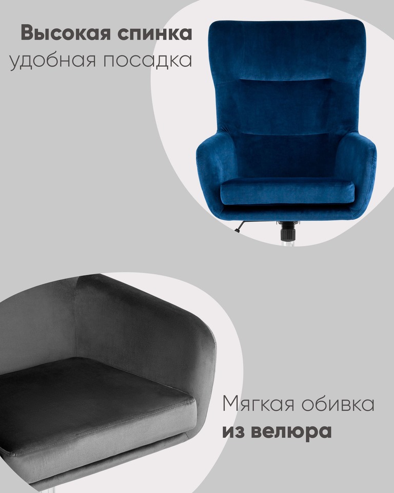 Фото №10  Кресло Кресло Артис серый